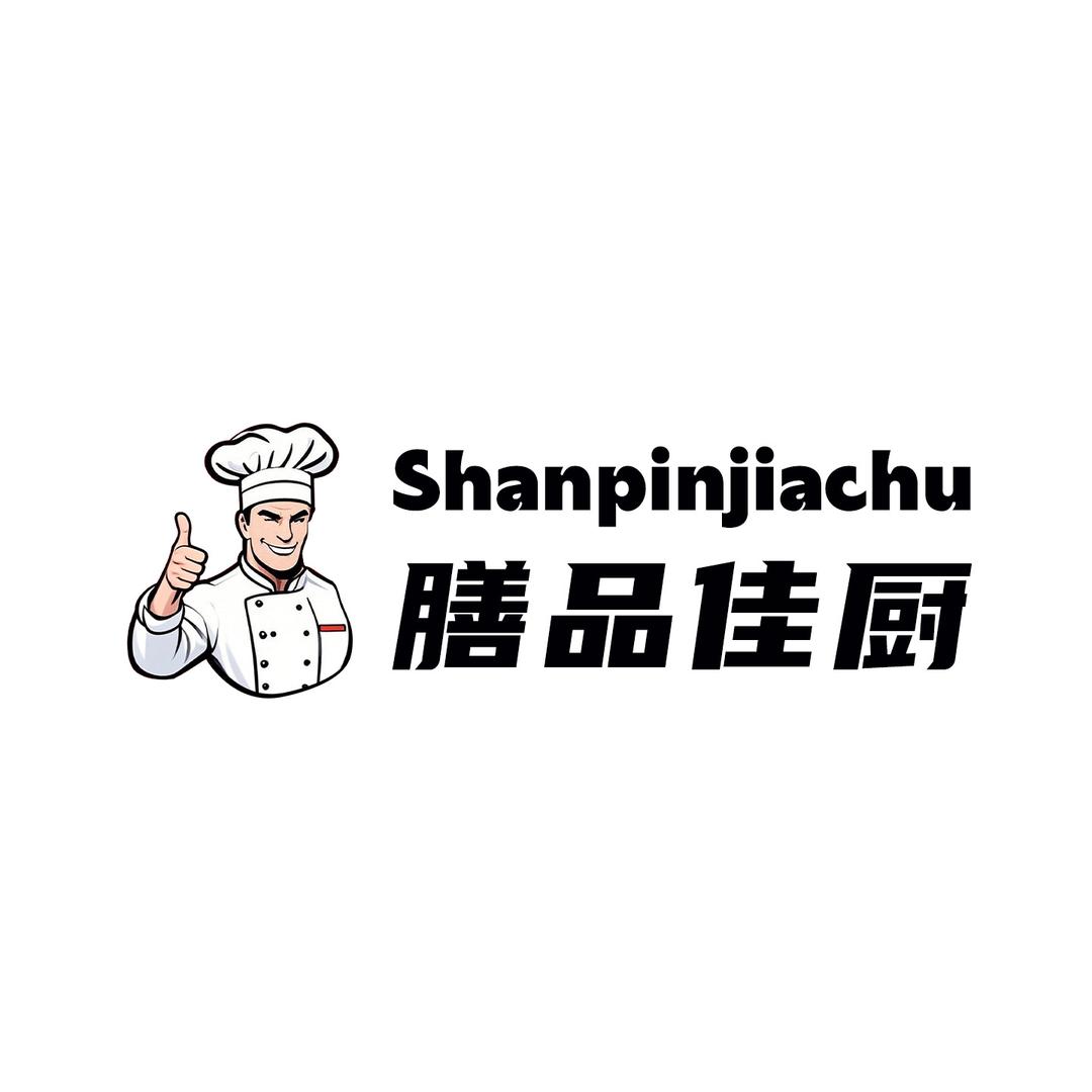 膳品佳厨品佳中式厨电专卖店