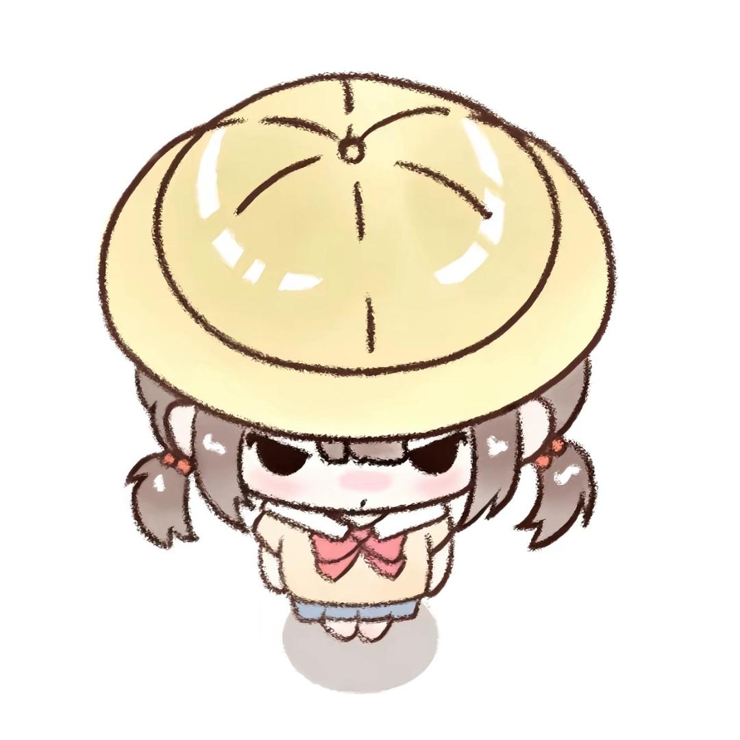 芸
