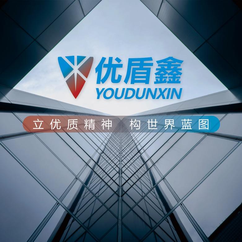 优盾劳保手套
