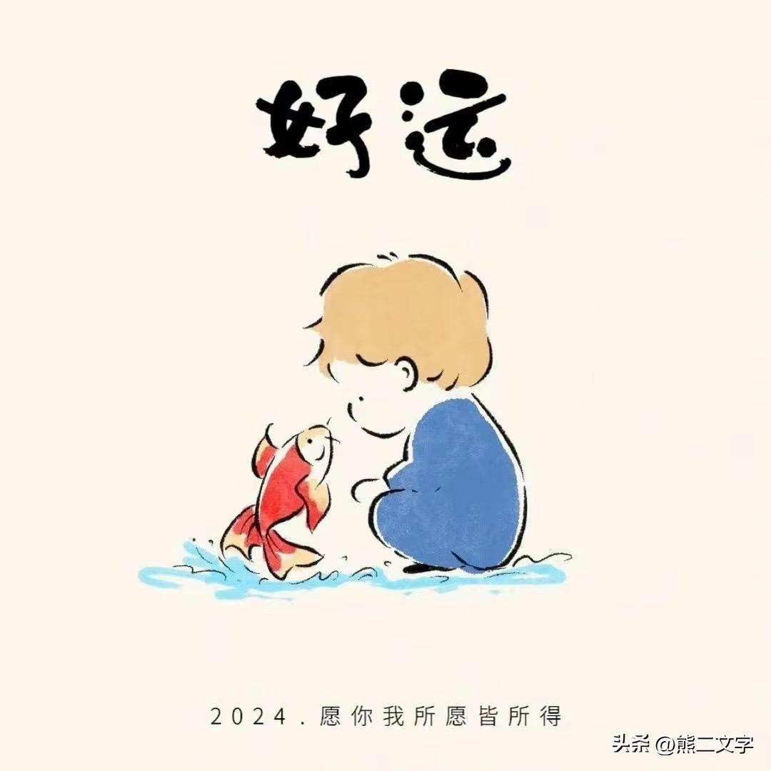 卿