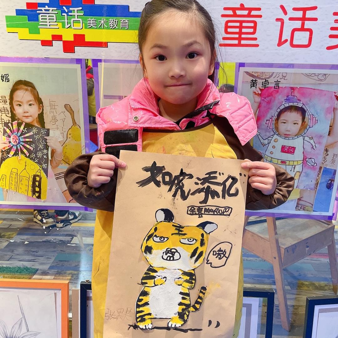 仙桃业之峰装饰猪猪