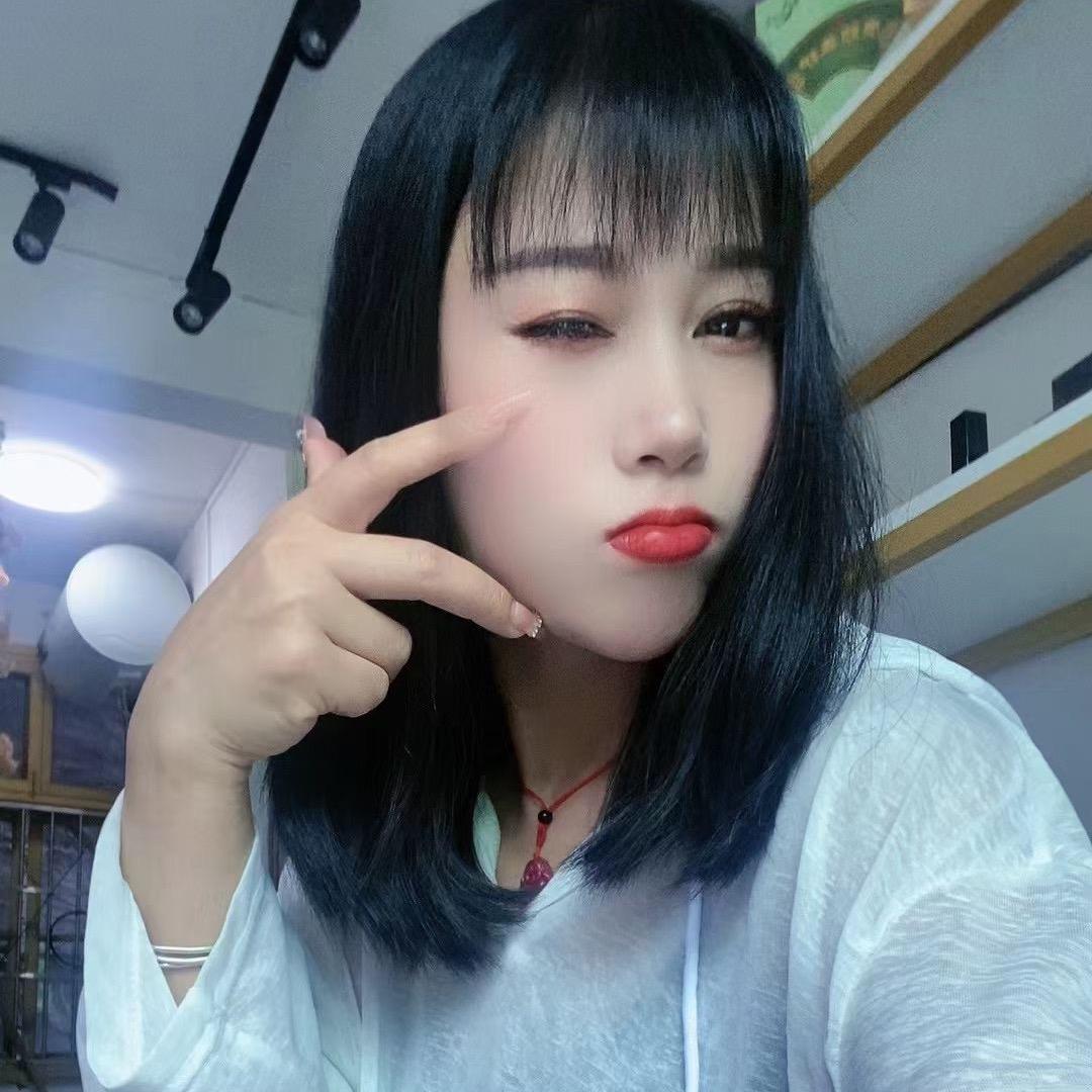 婷💕儿