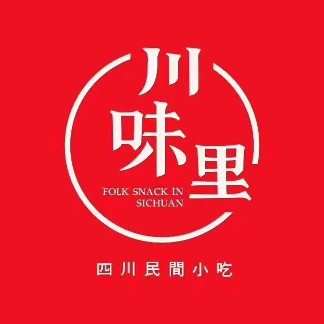 川味里清湖店