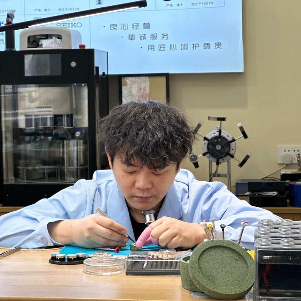 天津和平区晟和名表维修店