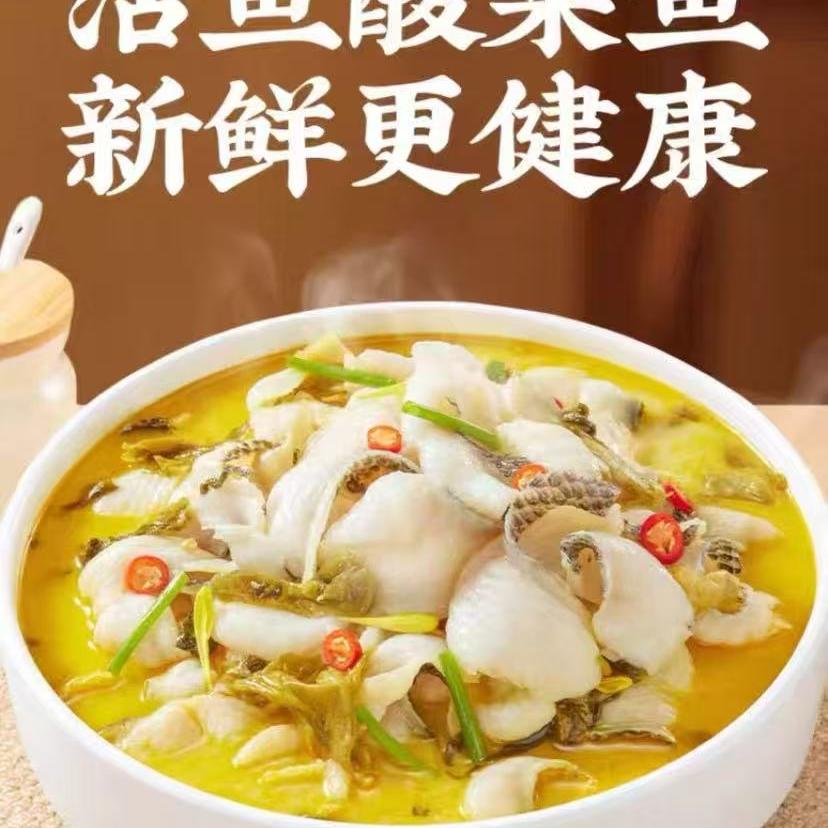 幸福千万家商行（工业路店）