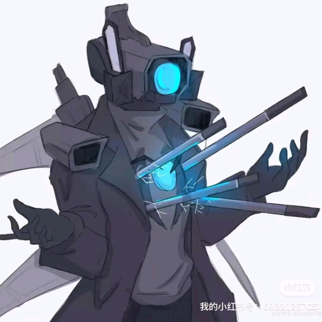 超级泰坦监控人