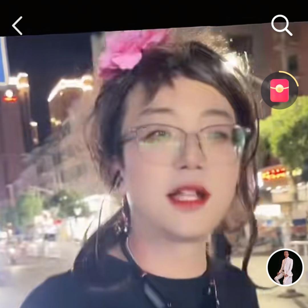 二狗妹妹