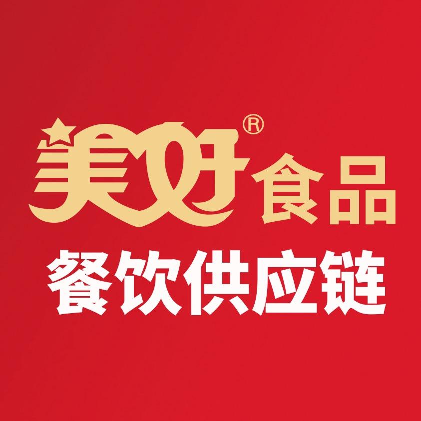 美好食品餐饮供应链
