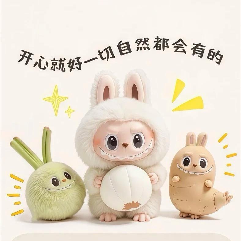 财乐乐的生活实验室