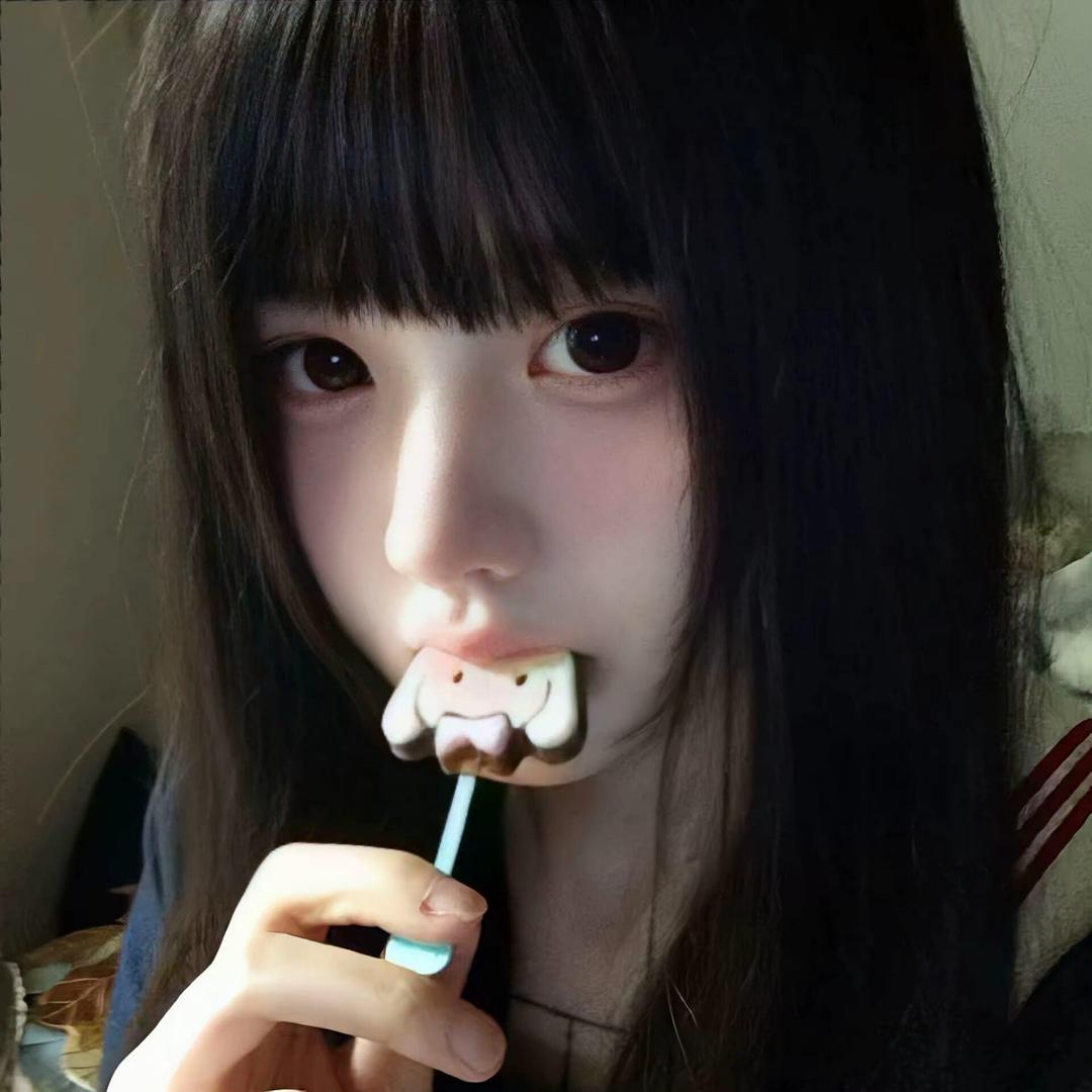 明天一定早睡