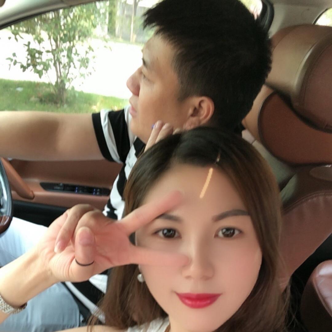 昊～航～豪