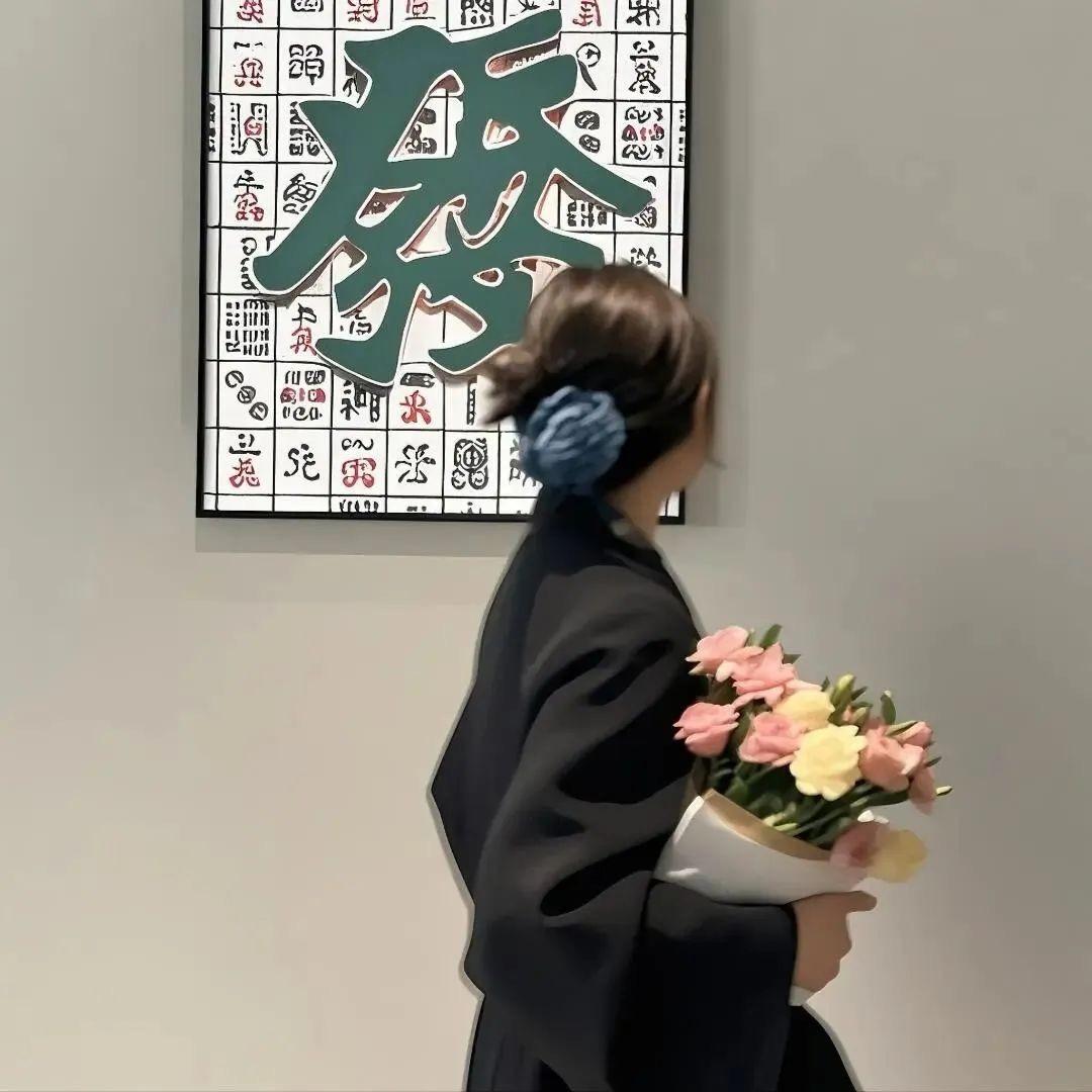 ☞哎呀☜