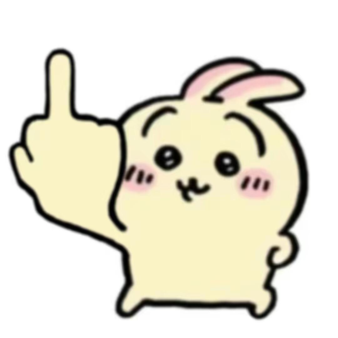 想和你说话🖕🏻