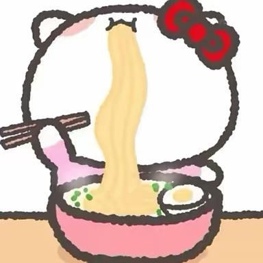 吃饱了不饿