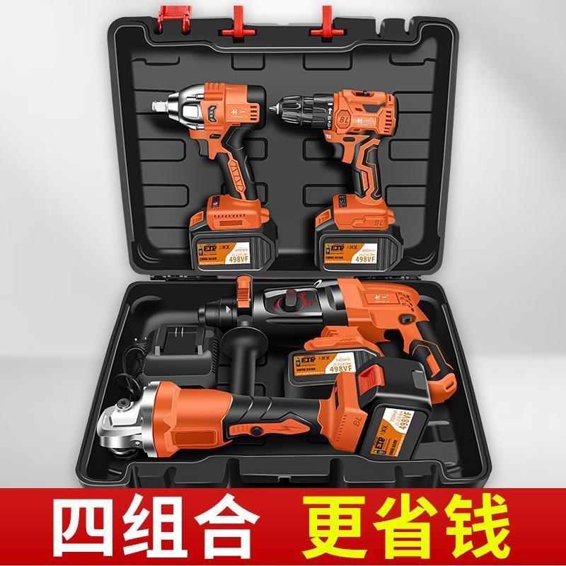 凯厦五金工具