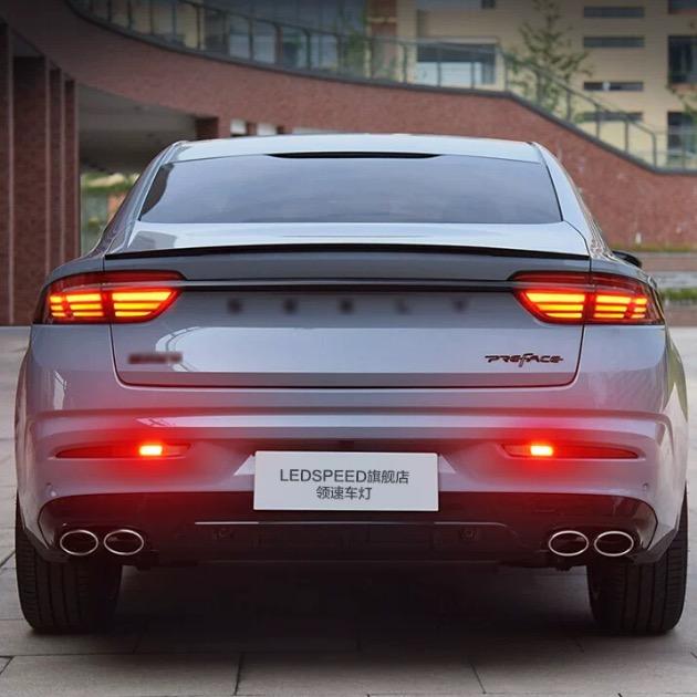 Ledspeed齐娜光电科技(上海)有限公司汽车养护专卖店