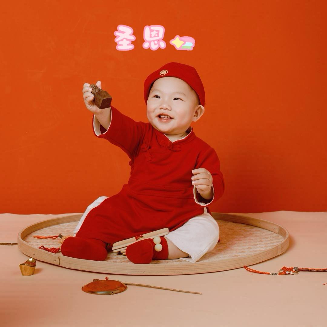 圣恩·国际托幼学苑