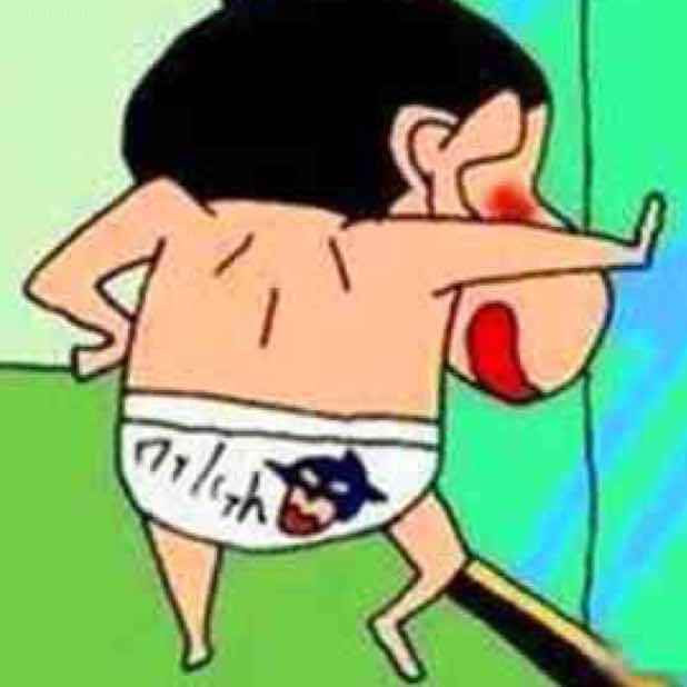 微笑😈