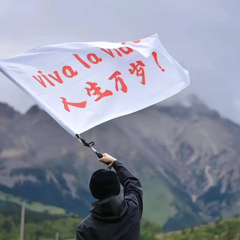 鱼