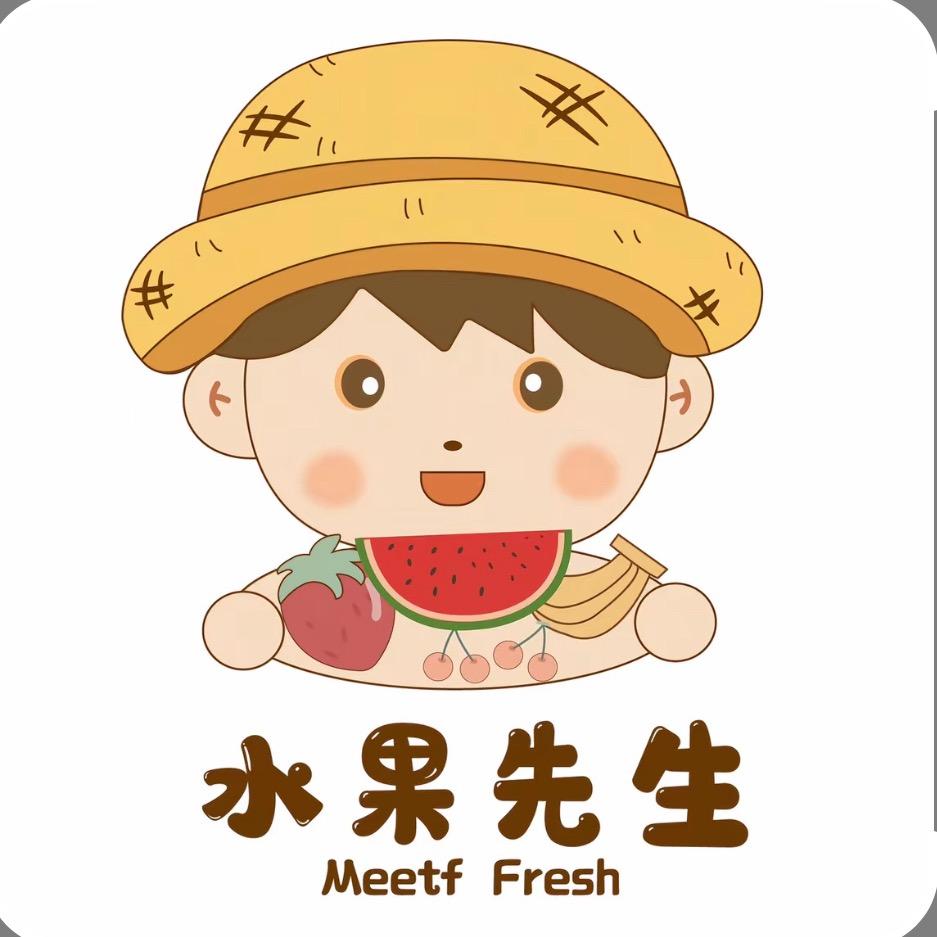 杨先森在卖水果
