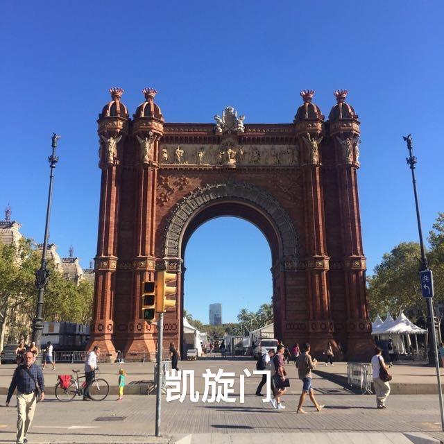人生好像一场戏