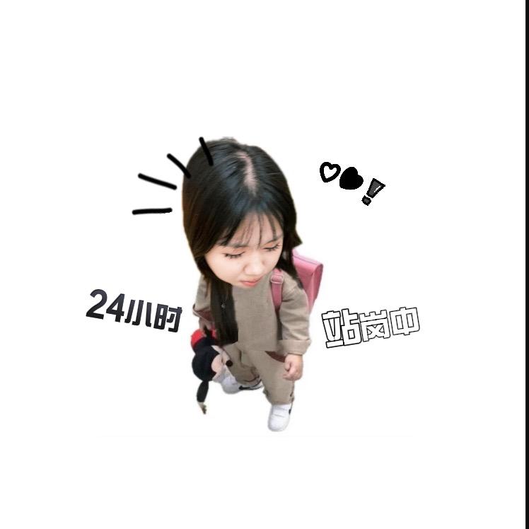 米妮宝宝i（猪猪抱）头像