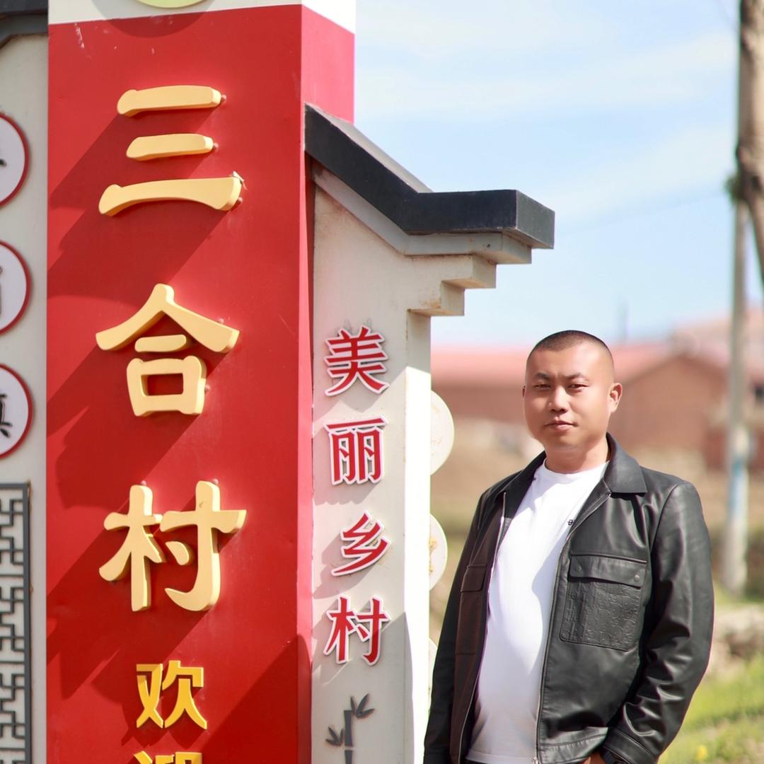 邵书记在农村