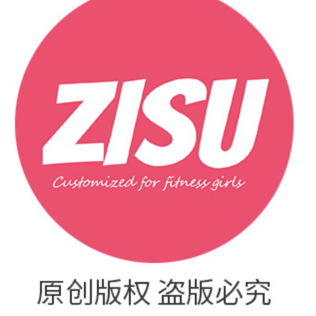 缀素运动服饰