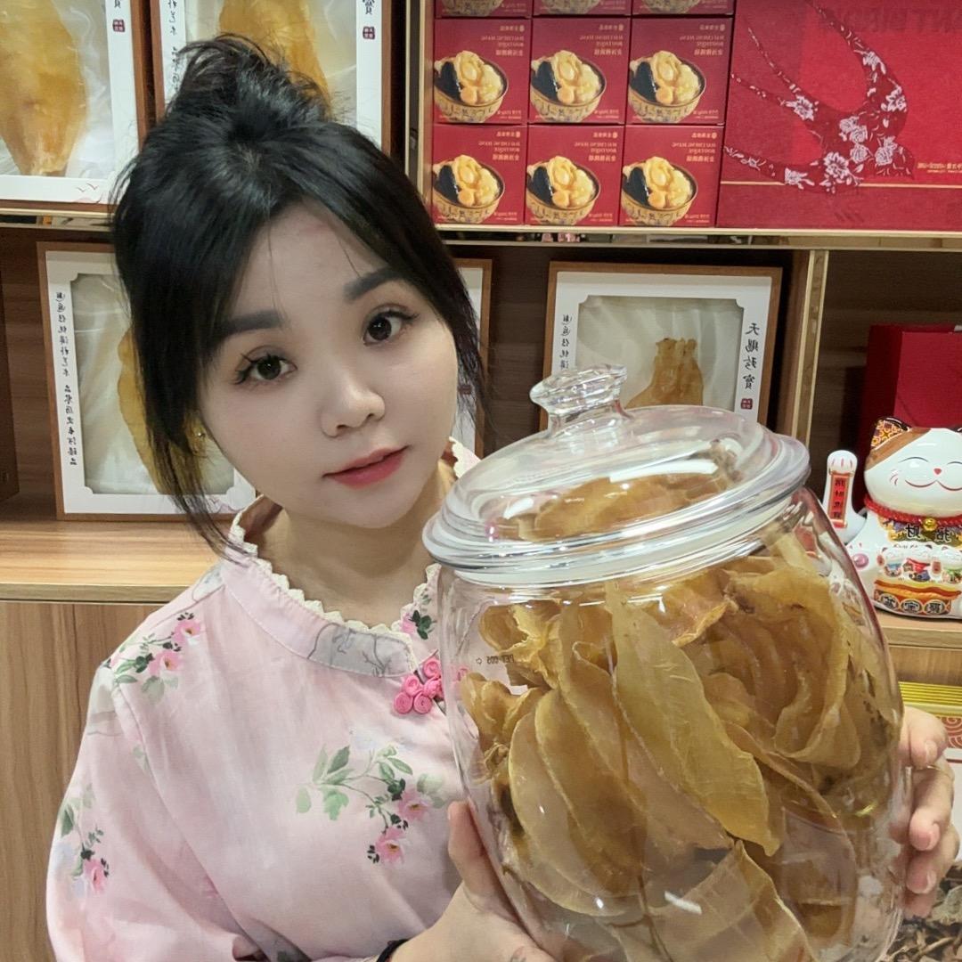 二小姐山货