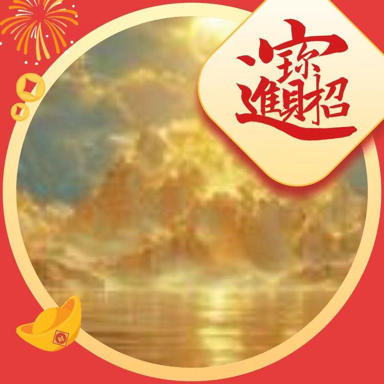 易飛装饰工程有限公司