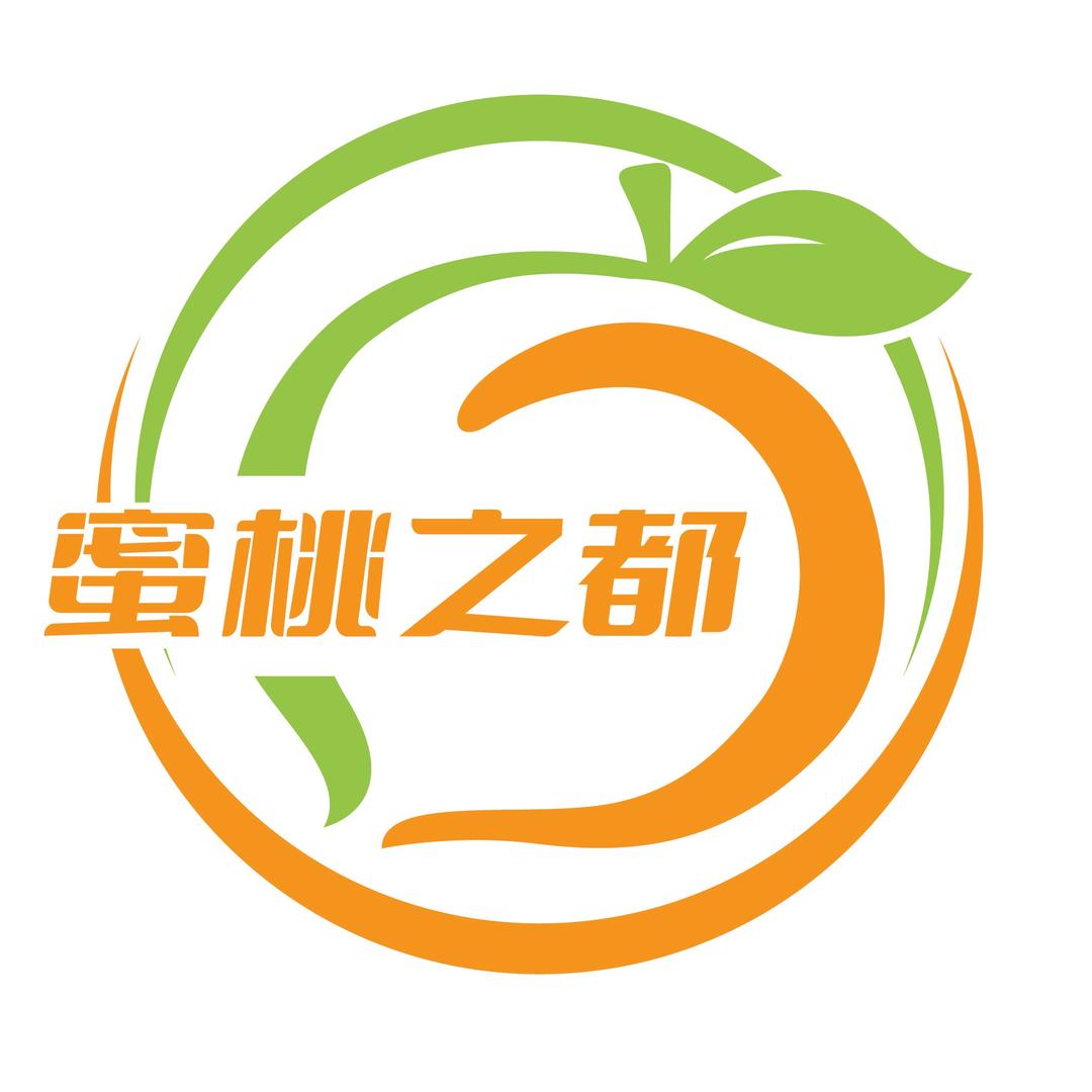 蒙阴万宝地村竟达果品分拣市场