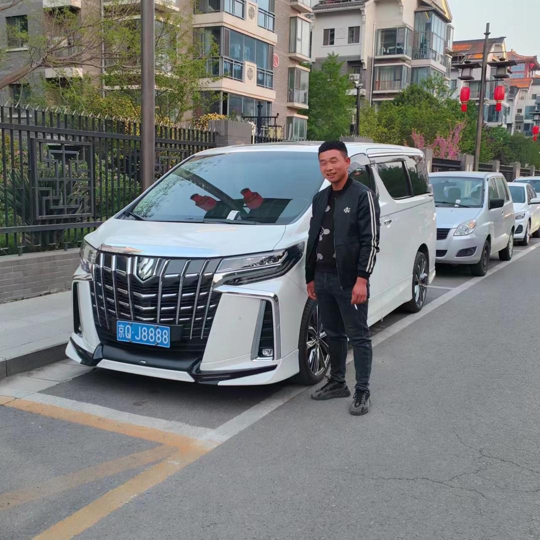 榆林环盛鸿腾环保科技有限公司