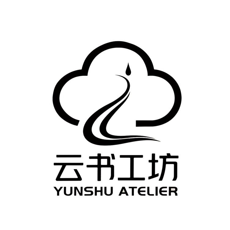 云书工坊_云念