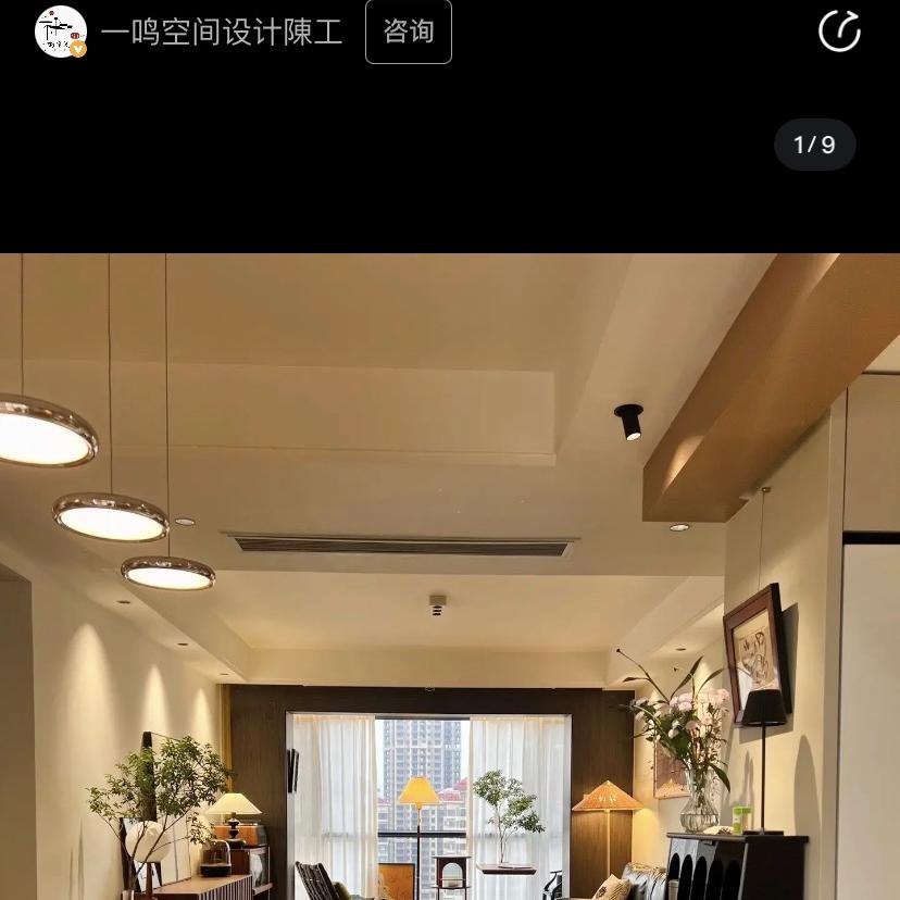 汉川市三里副食店
