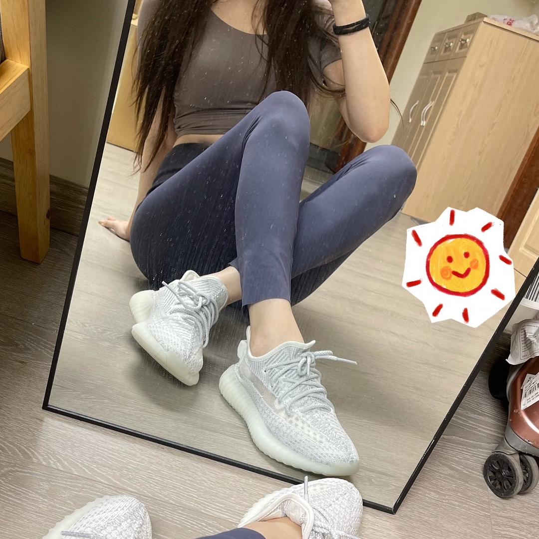舒伊