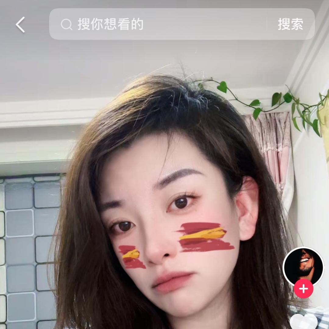 宋三皮