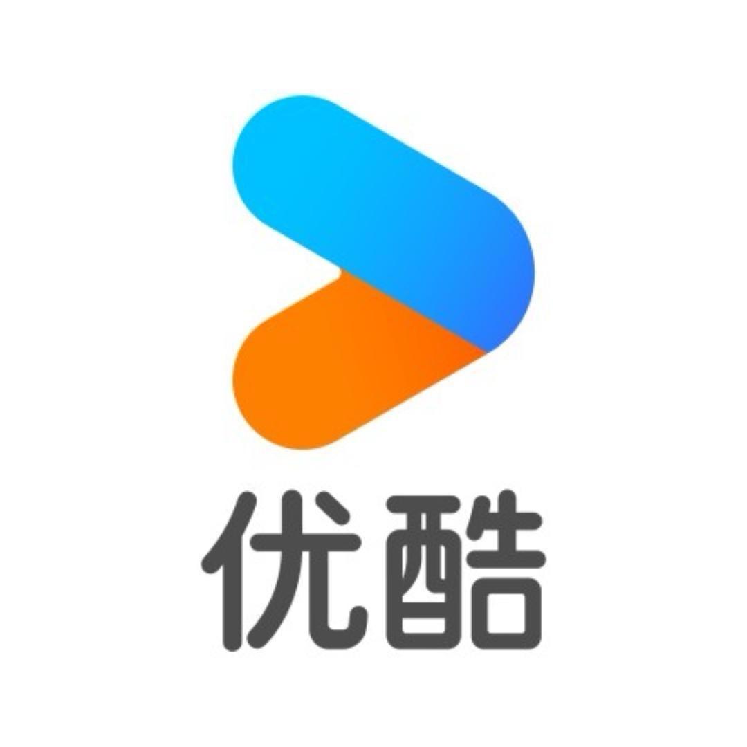 优酷羽毛球