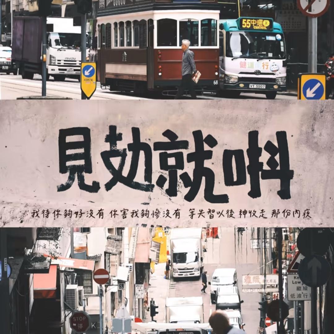 社会主义接班人