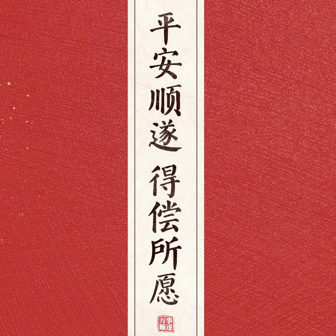 👀主业