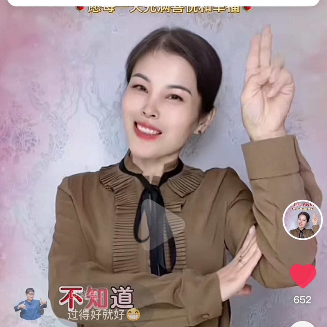 后背🔆