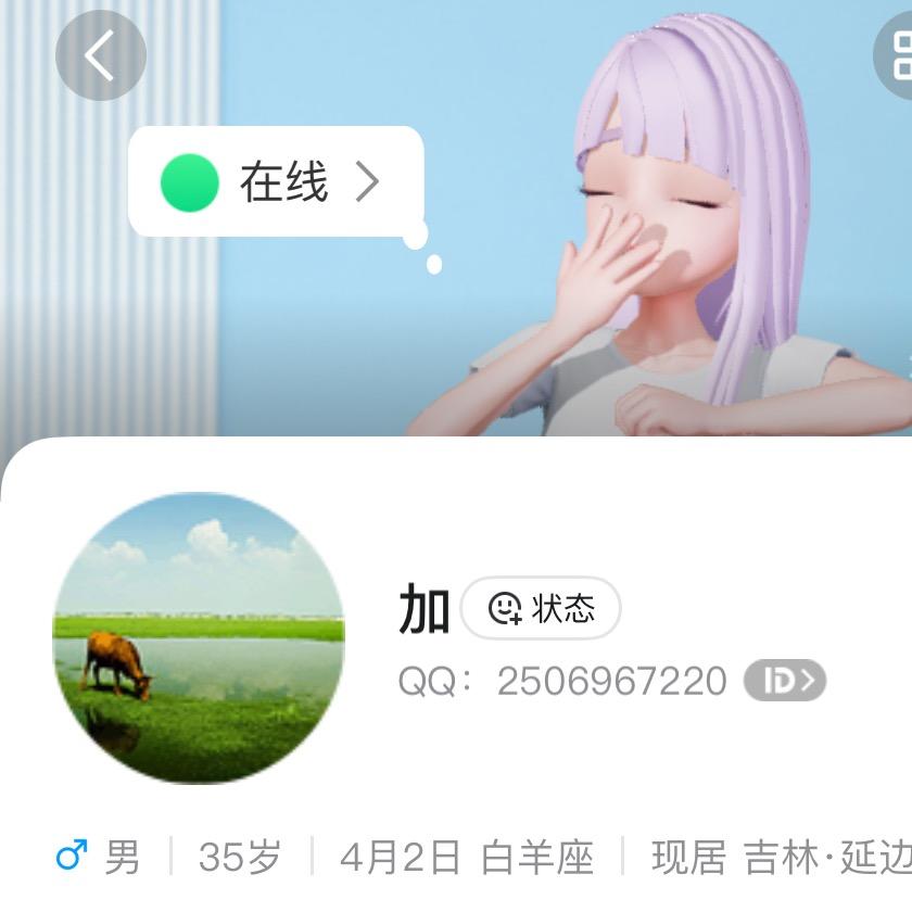 🏃👀头🦣