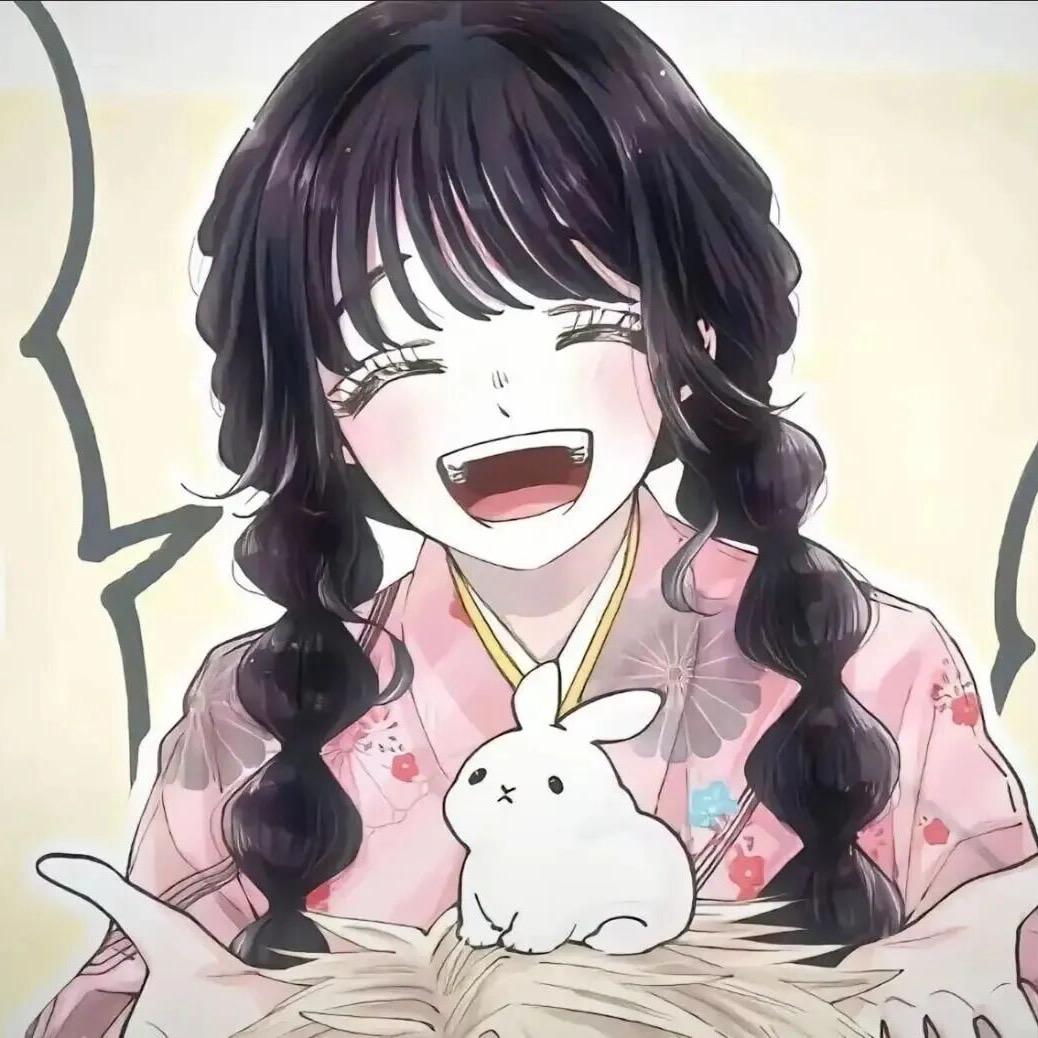 紷