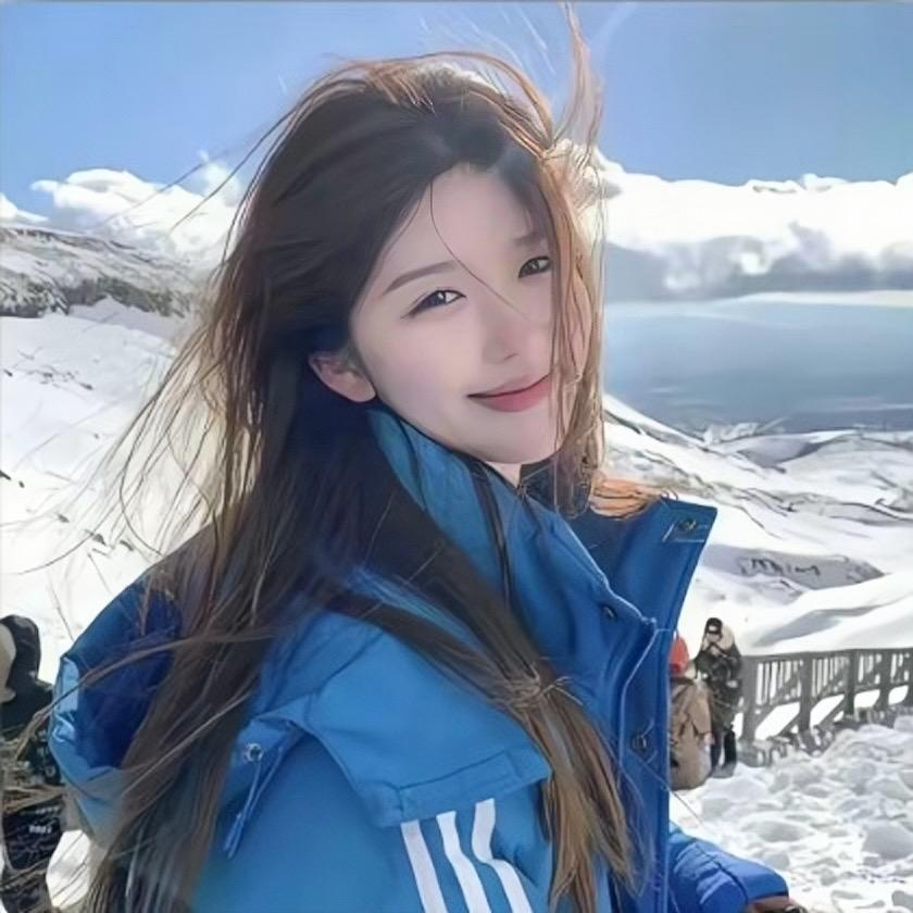 安然