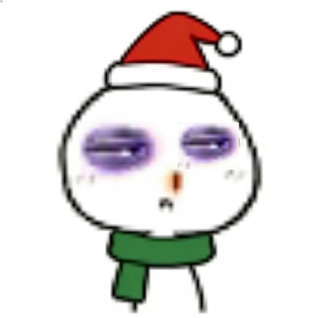 请不要让我难过