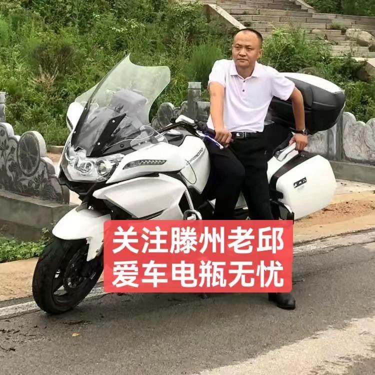 庆宏蓄电池批发官方号
