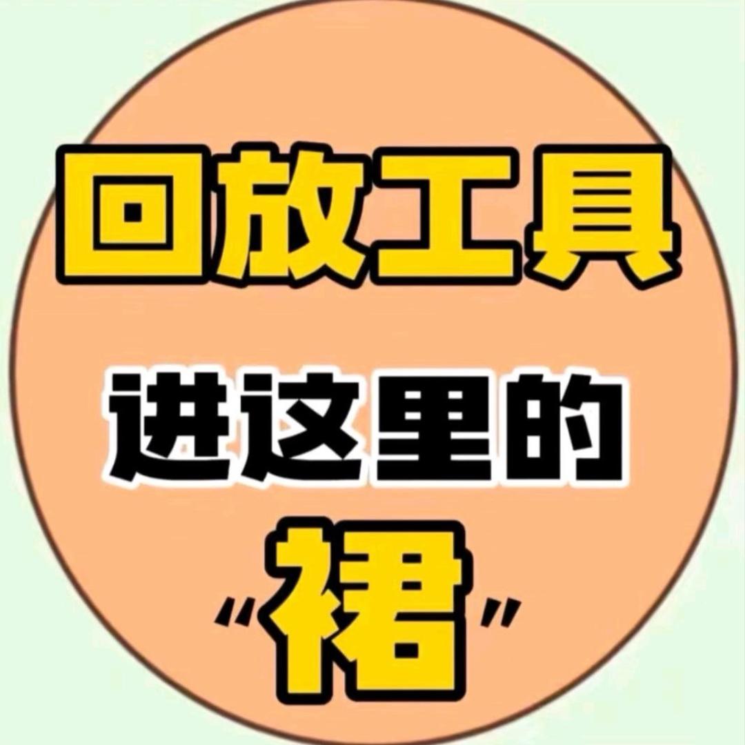 小豆包