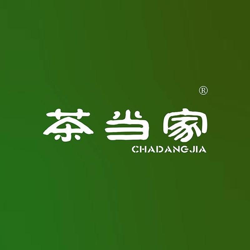 琦板儿（茶当家）