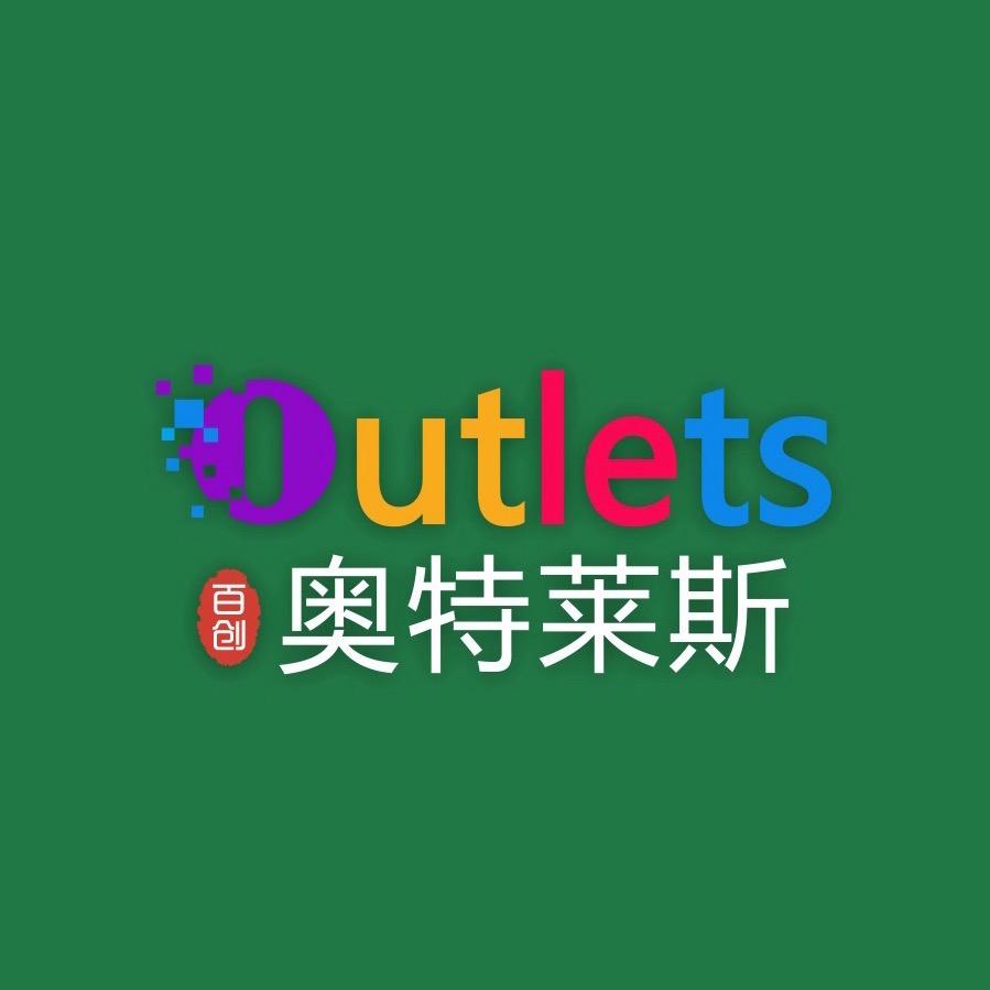 运动品牌线上购