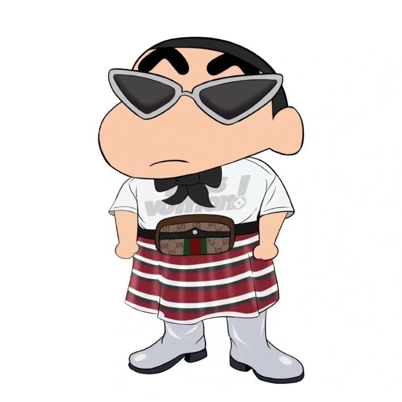 Bao