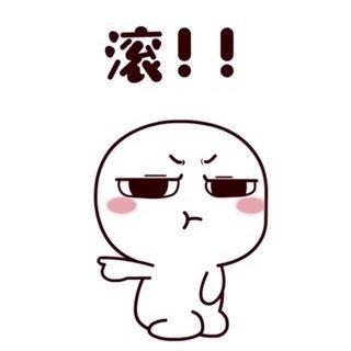 家有磨人小老婆